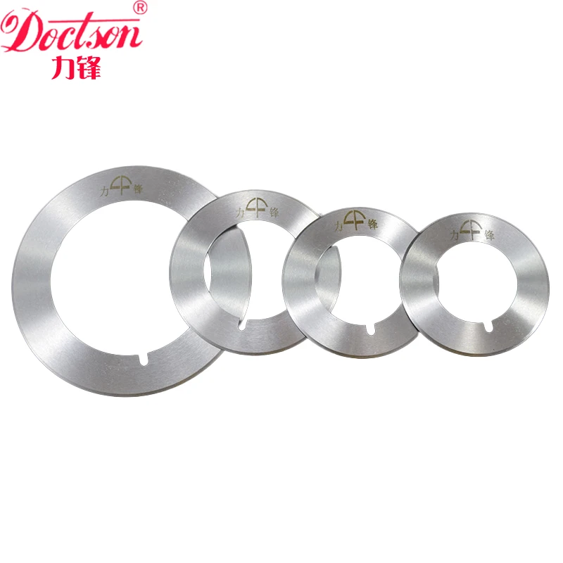 Top and Bottom Cut Circle Slitting Machine Blade Various Specifications Slitting Blades Cut Paper Blade 64*40*1
