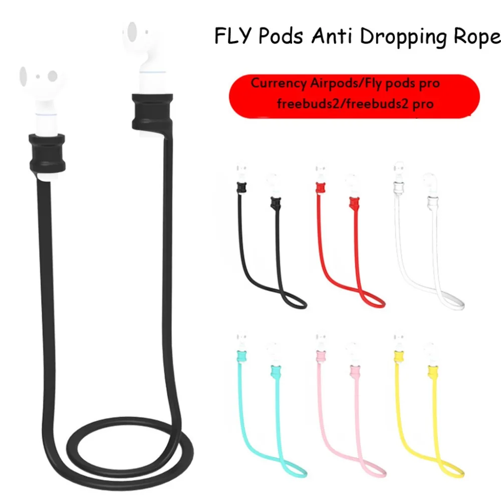Мягкий силиконовый Противоскользящий канат для airpods Huawei Fiy pods xiaomi air беспроводные