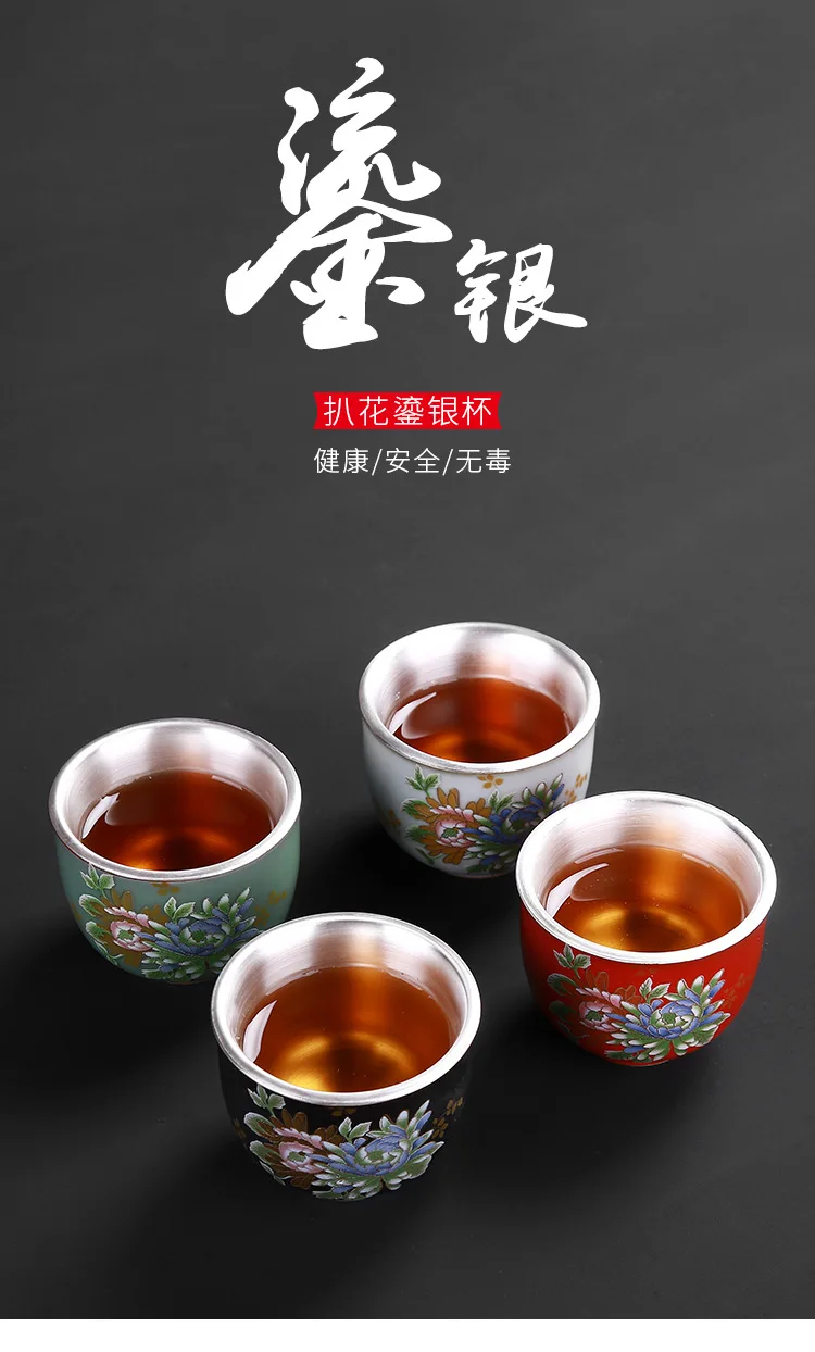 鎏银杯_01.jpg