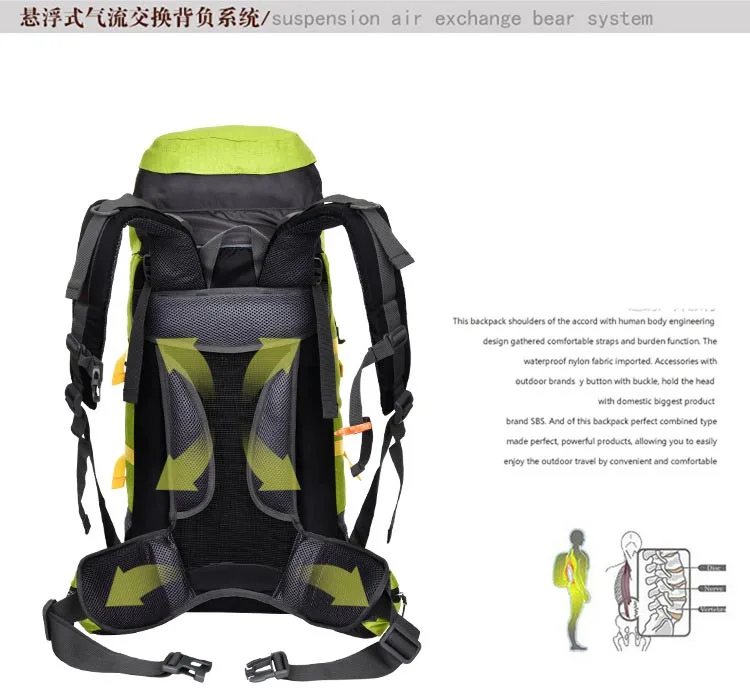 HUWJIANFENG 55L открытый рюкзак Велоспорт рюкзак для альпинизма водонепроницаемый унисекс Спортивная Сумка Для туристический поход