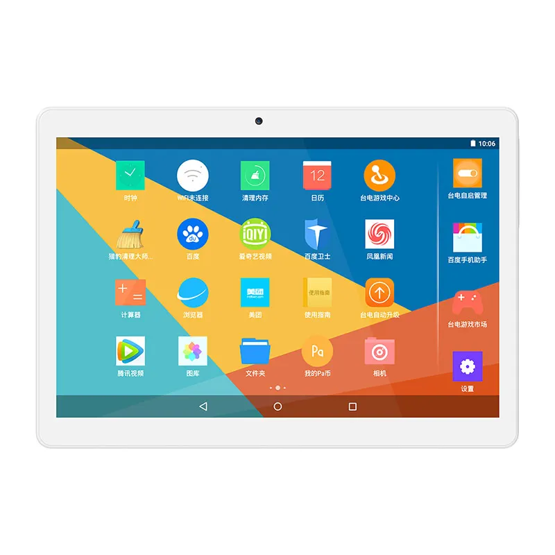 Teclast 98 octa-core Tablet PC MTK6753 2GB ram 32GB rom 10.1 inch 1920*1200 IPS Android 6.0 FDD-LTE WCDMA GSM WiFi GPS Dual-SIM