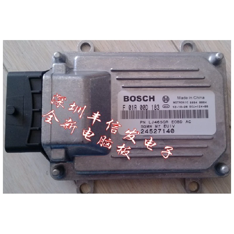 

Free shipping.Shanghai GM Wuling L465QR engine computer board ECU F01R00D183 / 24527140