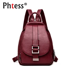 2019 Mochilas de cuero para mujeres bolso de hombro femenino Vintage Sac a Dos bolsas de viaje para mujeres Mochilas de escuela para niñas Preppy