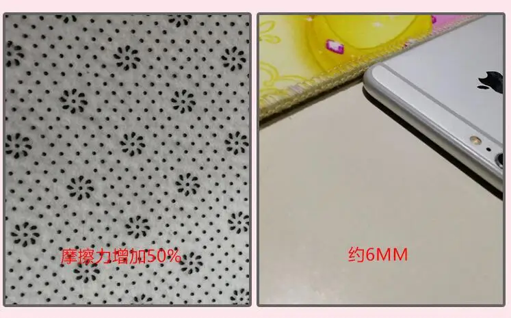 QQ20180320175247