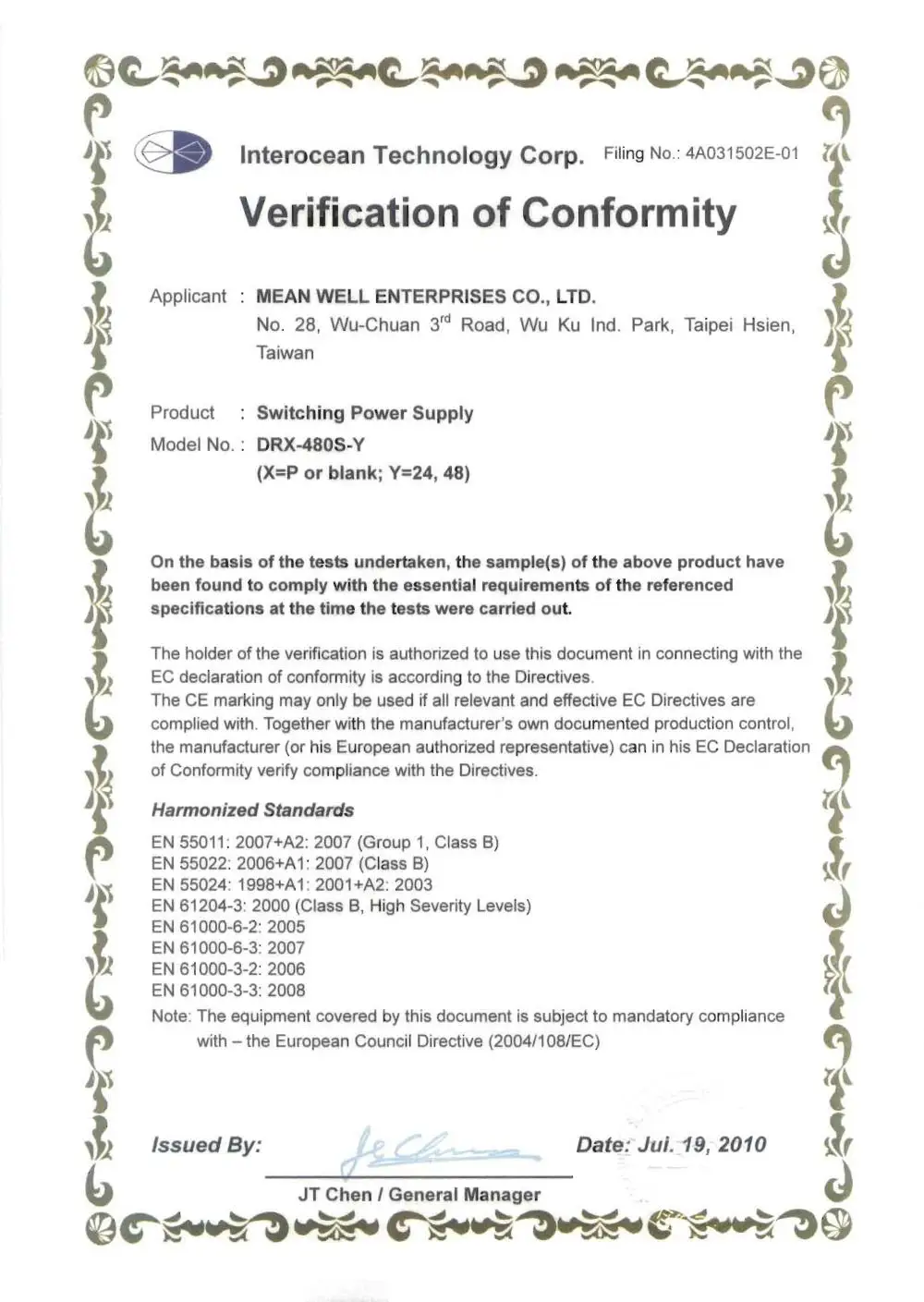 aeProduct.getSubject()