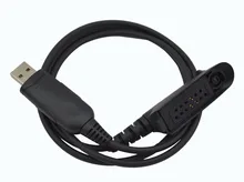 USB Programming Cable for Motorola Radio HT750 HT1250 PRO5150 GP328 GP340 GP380 GP640 GP680 GP960 GP1280 PR860 Walkie Talkie