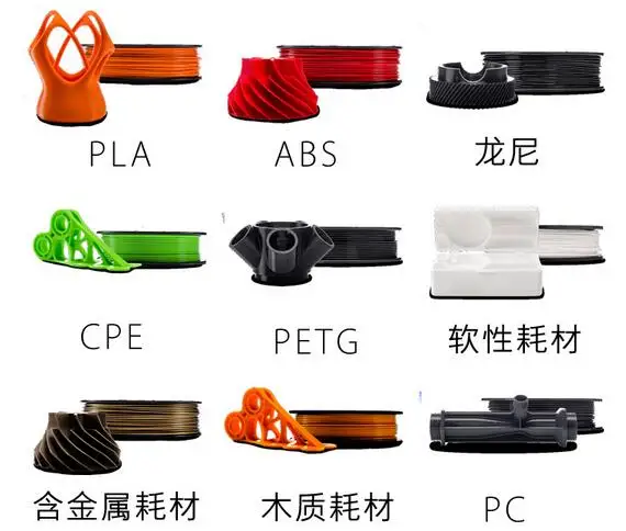 QQ20170704161609