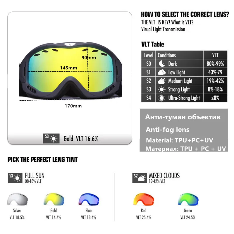 Snowboard gafas de esquí doble capas Anti-niebla lente Benice niños de los hombres de las mujeres de nieve UV400 gafas nieve gafas de esquí Esqui Snowboard gafas de esquí doble capas Anti-niebla lente Benice niños de los hombres de las mujeres de nieve UV400 gafas nieve gafas de esquí Esqui