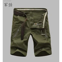 Мужские летние военные анти-носить тактические карго Шорты Брюки для тренировок короткие мужские спортивные походные скалолазание на открытом воздухе короткие брюки