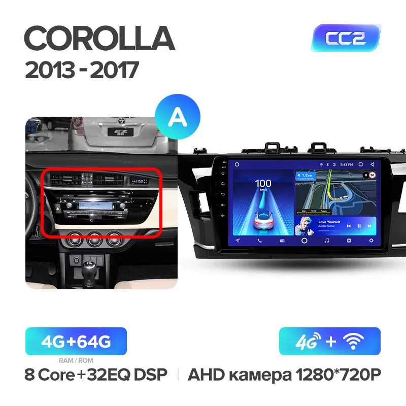 TEYES CC2 Штатная магнитола для Тойота Королла Toyota Corolla 2013 Android 8.1, до 8-ЯДЕР, до 4+ 64ГБ 32EQ+ DSP 2DIN автомагнитола 2 DIN DVD GPS мультимедиа автомобиля головное устройство - Цвет: Corolla10 CC2 64G-A