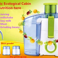 Многофункциональная соковыжималка для домашнего молока, машина для сухого мяса, кухонный блендер 220 в 250 Вт