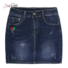 Короткая джинсовая юбка весна и осень новая Корейская версия тонкий эластичный раздельный чехол для вилок бедра юбка шаг юбка