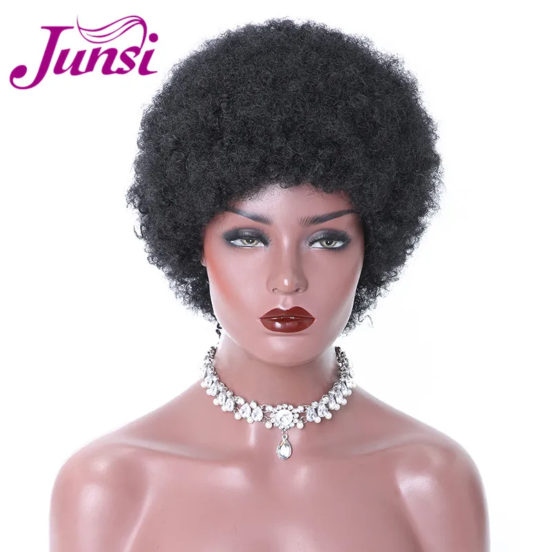 JUNSI Hair Short Black Wig Cosplay Afro Curly Synthetic Wigs for Women Natural Wig African American Wigs