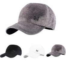 Женские взрослые модные вышитые акриловые бусинки регулируемая крышка модный тропический шлем от солнца Прямая