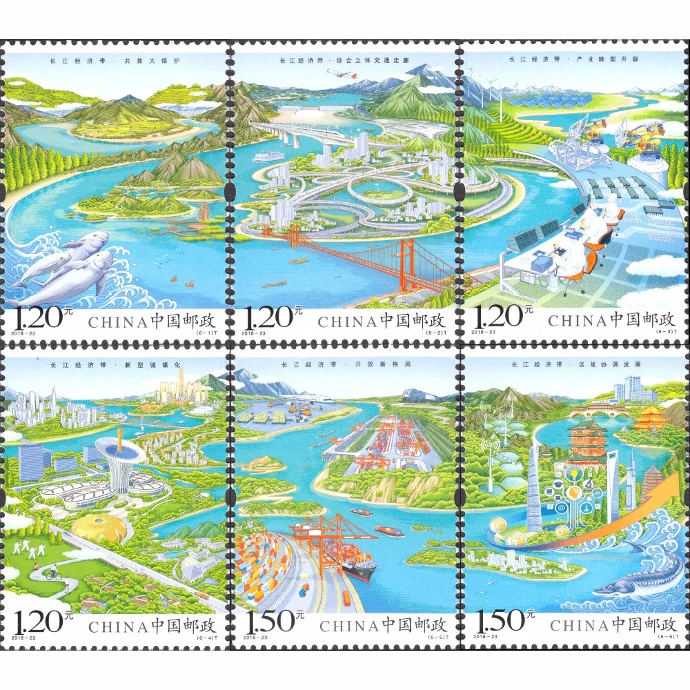 6 шт. набор Yangtze река Экономический пояс-23 Почта Китая марки почтовая коллекция