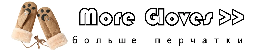 shouato