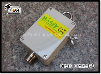 

1PC End-feed antenna 49:1 balun, short-wave antenna balun, four-band end-feed antenna balun