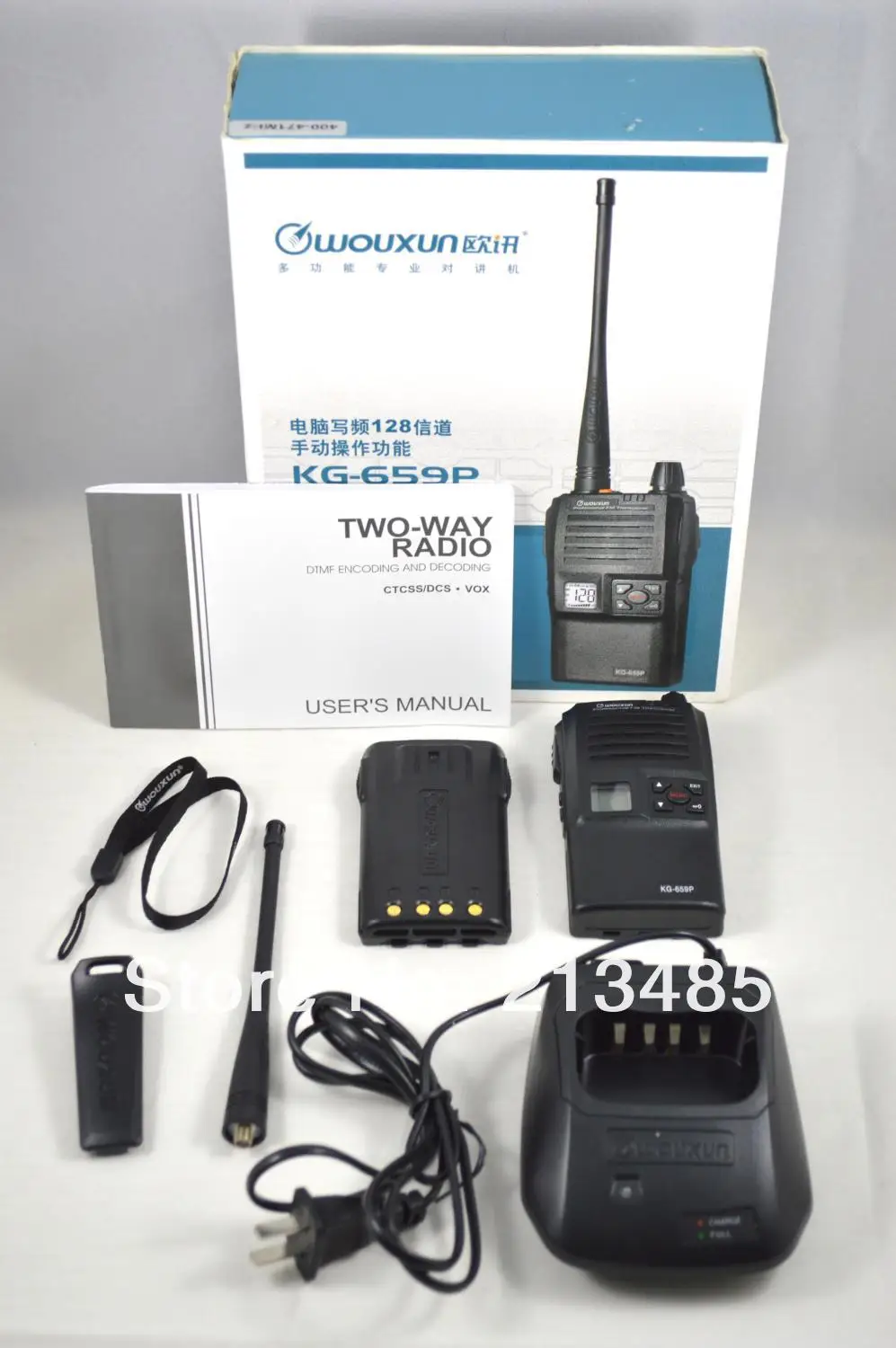 WOUXUN kg-659p UHF 4 Вт 128ch fm Портативный двусторонней Радио