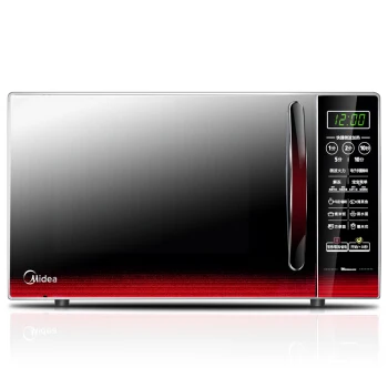 

LK1796 Microcomputer-control Plate Heating Microwave Oven Stainless Steel Microwave Oven Intelligent Cooking Menu 20L 700W