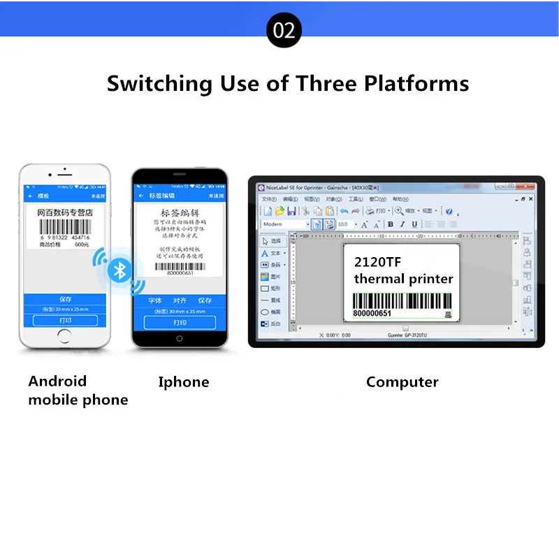 2120TF термальный принтер штрих-кода тег для одежды термостикер принтер этикеток мобильный телефон bluetooth Мини чековый принтер