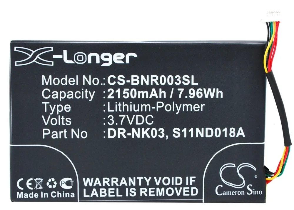 CS-BNR003SL-5