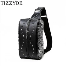 Новая креативная сумка для груди, Мужская Роскошная крутая 3D сумка с рисунком дракона, сумки на плечо, известный бренд, заклепки, Индивидуальная сумка через плечо, wx141
