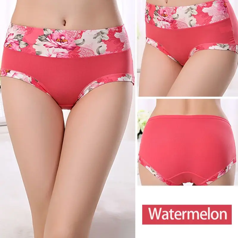 

Womens Floral Print Milk Fiber Boyshort Briefs Seamless Mid-Waist Underwear Lift
