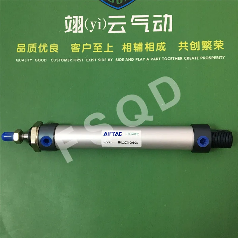 

MAL20X25SCA MAL20X50SCA MAL20X75-SCA MAL20X100SCA AIRTAC mini-cylinder aluminum barrel MAL series Pneumatic components