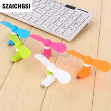 SZAICHGSI мини вентилятор для мобильного телефона Портативный Гибкий мини-вентиляторы для samsung xiaomi микро вентилятор 100 шт./партия