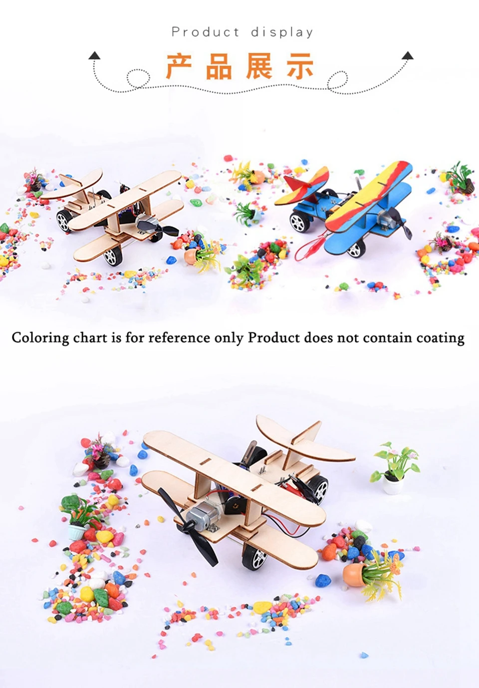 DIY Handmand Assemble Model Kit Wind-powered Small Aircraft Small Inventions Scientific Experiments Educational Toy For Children