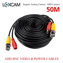 BNC кабель 50 м мощность видео Plug and Play кабель для CCTV камеры системы безопасности