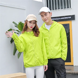 Велосипедная куртка, Многофункциональная куртка, ветрозащитная, Ciclismo, велосипедная одежда для велоспорта, бега, рыбалки для мужчин и женщин - Цвет: Зеленый