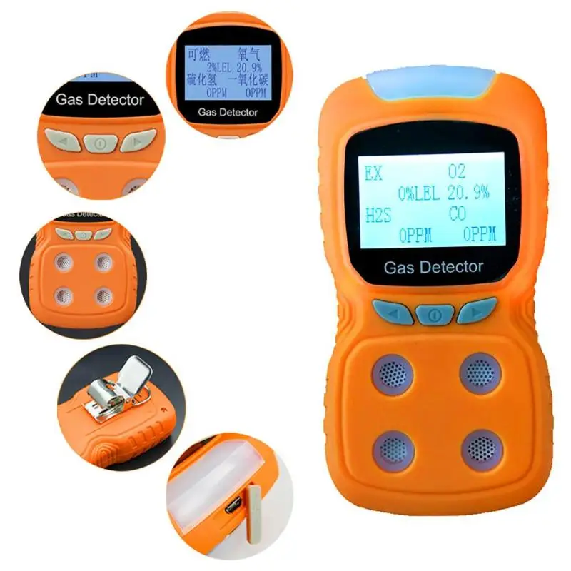 

English Version LCD 4 in 1 Gas Analyzer O2 H2S CO Combustible EX Carbon Monoxide Oxygen Gas Detector Flammable Monitor