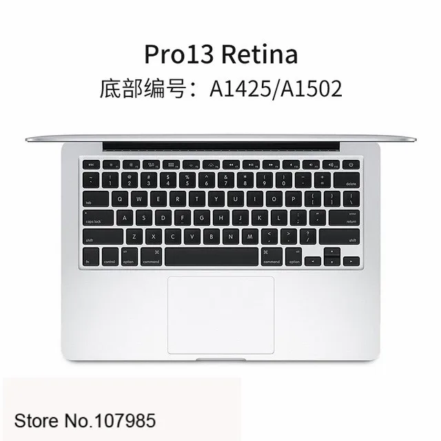 ТПУ защитный чехол для клавиатуры Apple macbook Air Pro с retina 11 12 13 15 17 Сенсорная панель 13,3 15,4 - Цвет: Pro Retina 13 A1502