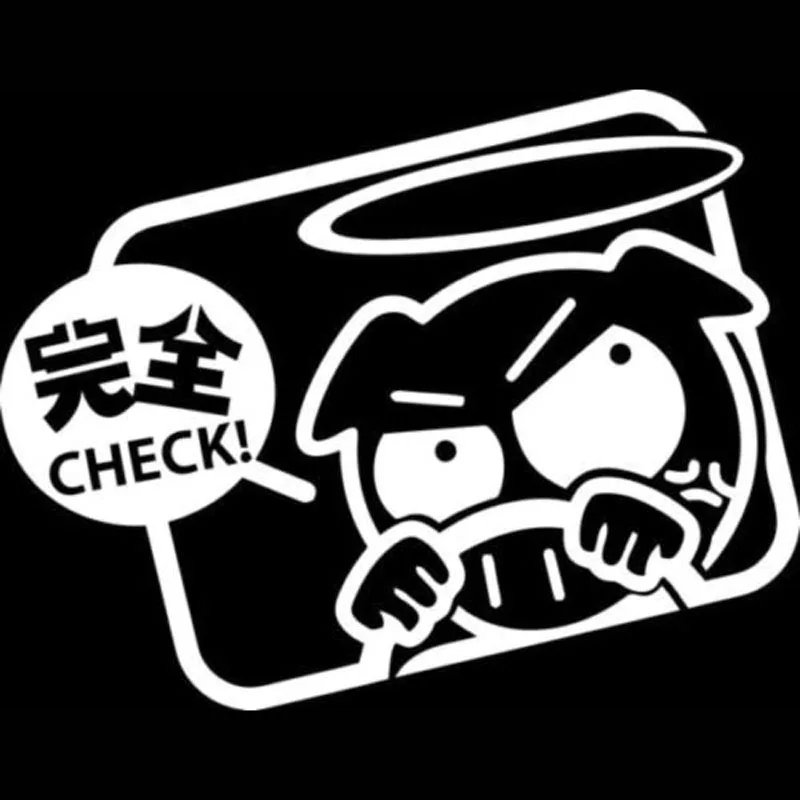 15x12cm Pig Cops Check Interesting Vinyl Car Sticker Decal Car-Styling Art Painting Car Stickers Vinyl Decor Decals 15x12cm Pig Cops Check Interesting Vinyl Car Sticker Decal Car-Styling Art Painting Car Stickers Vinyl Decor Decals