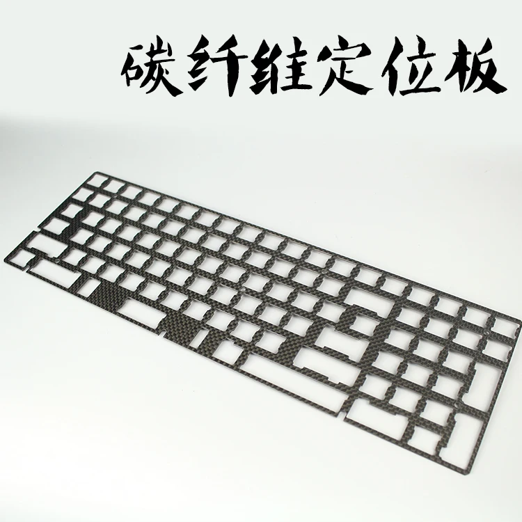 Buy Rs96 zz96 mechanical keyboard carbon fiber