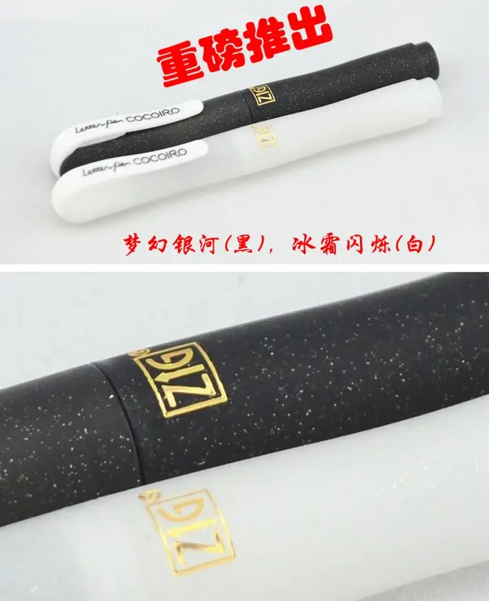 Lettering Pens ZIG Cocoiro Kuretake Letter Brush Penholder 16 Colors Japan Pen Shell