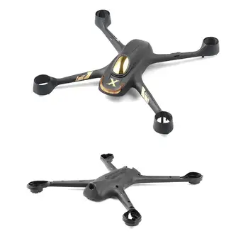 

LeadingStar Professional RC Quadcopter Spare Parts Body Shell Cover Set