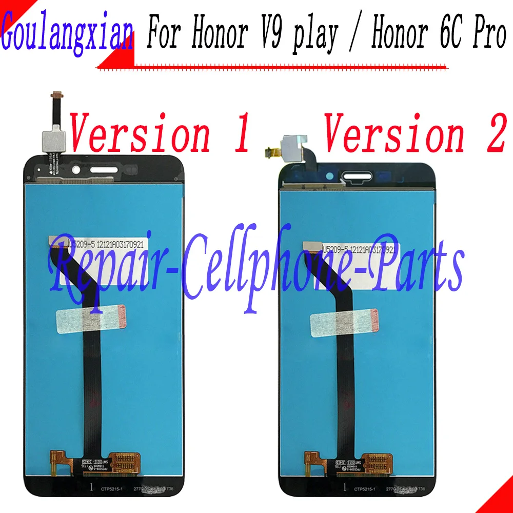 hua v9 play ass 