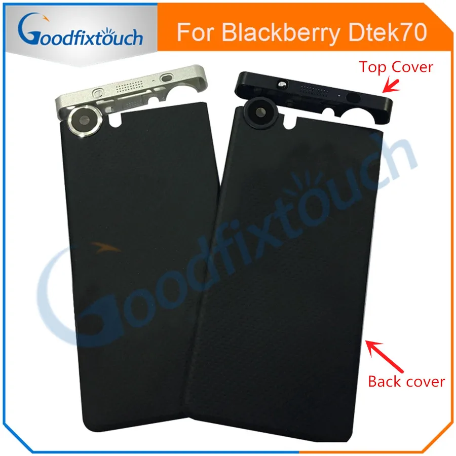 BB-Dtek70-09