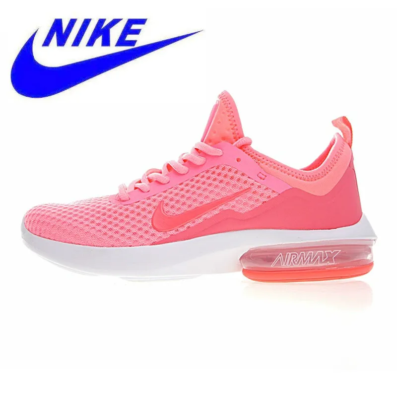 nike air max kantara pink