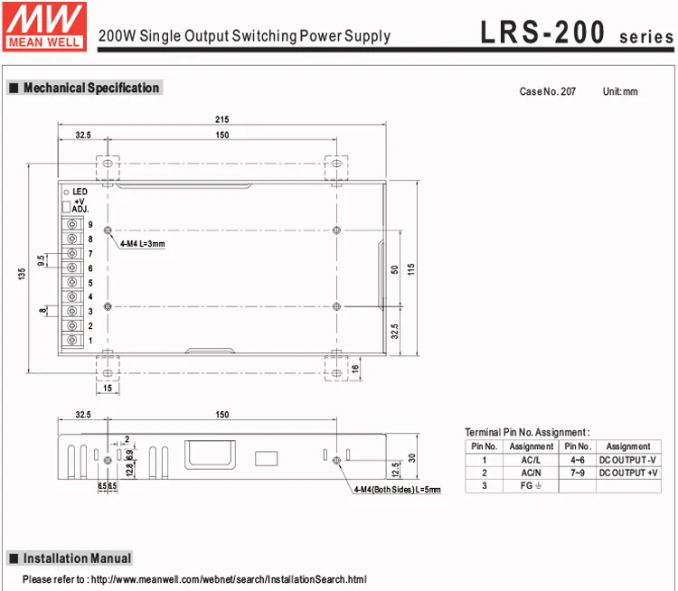 LRS-200-SPEC-4