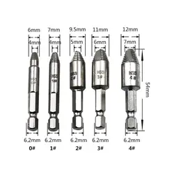 5 шт. поврежденный винтовой Съемник сверла удаление руководство набор сломанной скорости легко из Болтовая шпилька в полоску инструмент