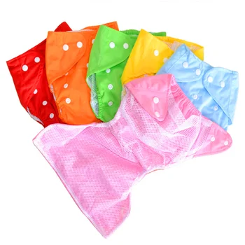 

30pcs/lot Summer Design Adjustable Diapers Baby Diaper Children's Underwear Reusable Nappies UnderPants Suit 5-15kg