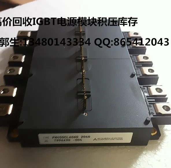 

High recovery of used power module * module recycling backlog PM450CLA060/PM450CL1A060