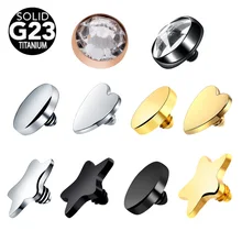 1 шт. G23 титановый микро кожный пирсинг драгоценный камень Микро Кожный Якорь Кристалл кожа Верхняя поверхность кожа драйвер пирсинг для тела шпилька 14 г