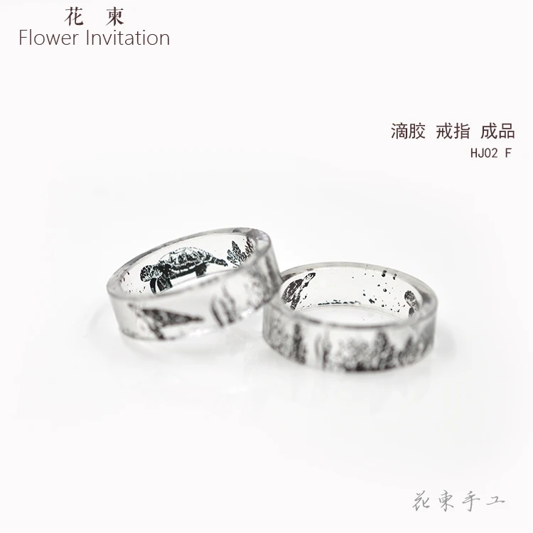  Flower Invitation Finished Ring F Style _HJ02-F Original DIY Manual Glue Black and White Branch Tur - 32853249249