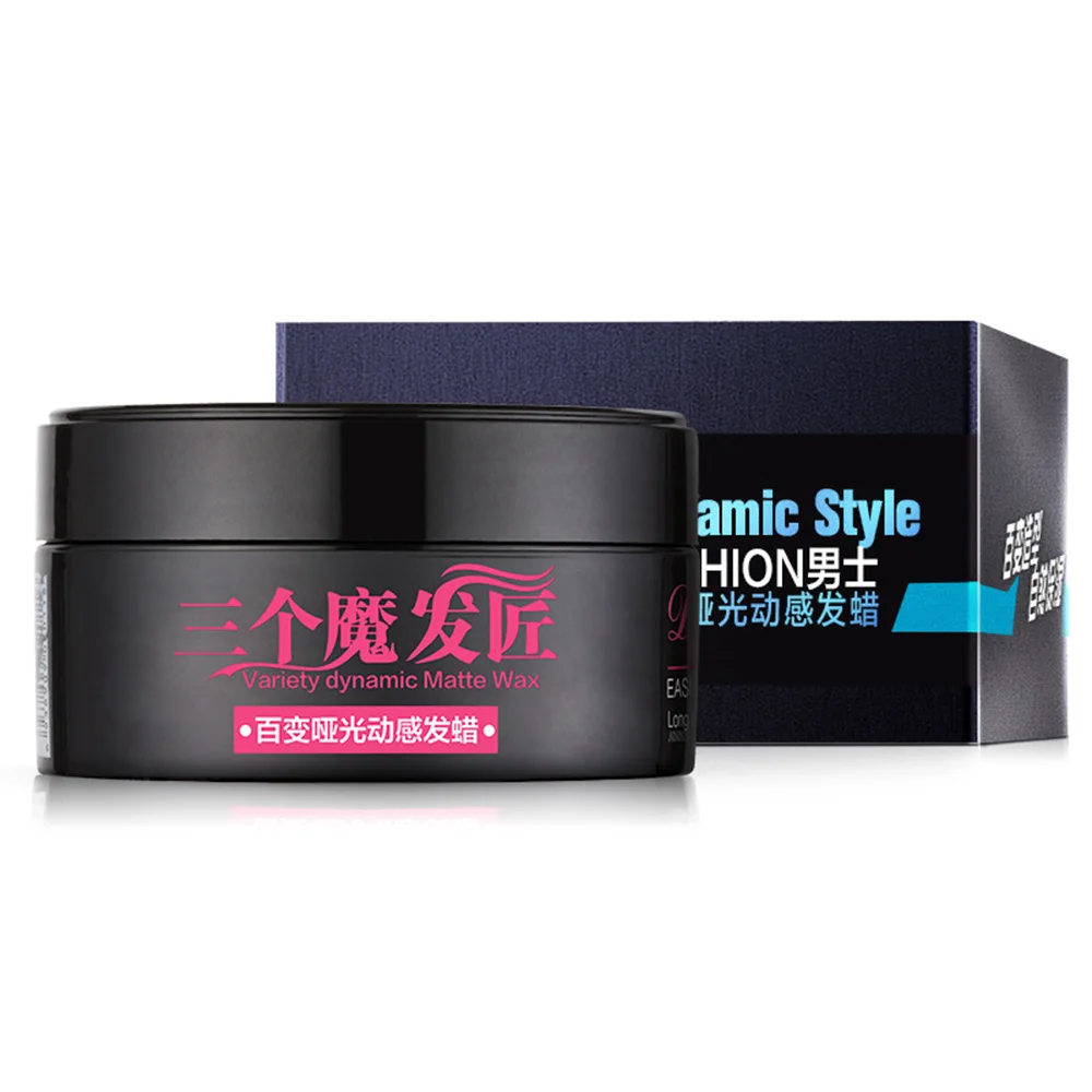 

100g Men Long Lasting Hairstyle Moisturizing Hair Dynamic Matte Wax Cream New