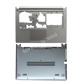 

NEW FOR Lenovo Ideapad S400 S405 S410 S415 C Shell Palmrest Cover /D shell Bottom Case/Palmrest Cover+Bottom Case silver