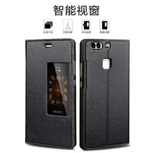 Для Huawei P9 Plus 5,5 ''чехол для телефона из натуральной кожи защитный чехол ультратонкий мужской женский бизнес умный спящий коровья кожа